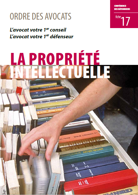 17 La propirété intellectuelle